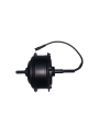 Μοτέρ Ηλεκτρικού Ποδηλάτου Πισιινό – Ebike Motor Rear 350W 36V